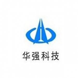 【中国兵器】湖北华强科技有限责任公司应用耐特信软件
