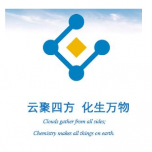 【化工行业】云南磷化集团有限公司应用耐特信软件