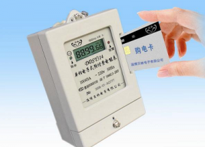 【计量新闻】广州8月后推广预付费电表 不用上门抄表
