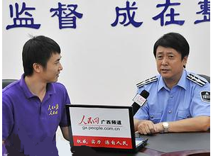 【计量新闻】柳江县计量检定测试所 获互感器检测计量授权